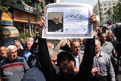 مراسم تشییع پیکر مرحوم محسن مظاهری، پیشکسوت قرآنی