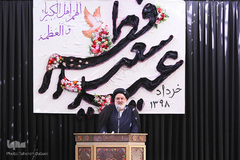 نماز عیدسعید فطر درجوار حرم حضرت امامزاده حسن(ع)