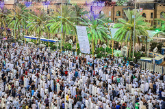 نماز عید سعید فطر در کربلای معلی