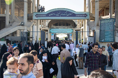 نماز عید سعید فطر در اصفهان