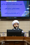 حجت الاسلام محمد قمی، رئیس سازمان تبلیغات اسلامی در نشست سراسری مدیران امور قرآنی استانی کشور