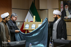 نشست سراسری مدیران امور قرآنی استانی کشور