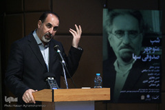 حسن بلخاری، رئیس انجمن آثار و مفاخر فرهنگی ایران