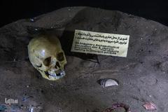 موزه آبگینه و سفالینه