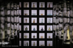 موزه آبگینه و سفالینه