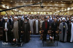 دومین همایش بین‌المللی شباب المقاومه