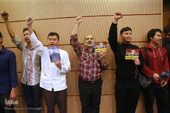 دومین همایش بین‌المللی شباب المقاومه