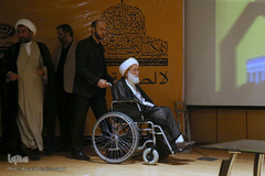 دومین همایش بین‌المللی شباب المقاومه