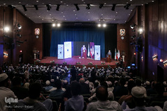 کنفرانس بین‌المللی «ظرفیت‌های راهبردی آموزه‌های اسلام در تحقق همزیستی مسالمت‌آمیز»
