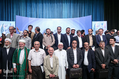 کنفرانس بین‌المللی «ظرفیت‌های راهبردی آموزه‌های اسلام در تحقق همزیستی مسالمت‌آمیز»
