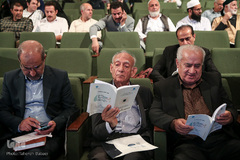 کنفرانس بین‌المللی «ظرفیت‌های راهبردی آموزه‌های اسلام در تحقق همزیستی مسالمت‌آمیز»