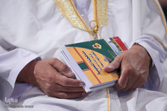 کنفرانس بین‌المللی «ظرفیت‌های راهبردی آموزه‌های اسلام در تحقق همزیستی مسالمت‌آمیز»