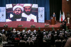 کنفرانس بین‌المللی «ظرفیت‌های راهبردی آموزه‌های اسلام در تحقق همزیستی مسالمت‌آمیز»