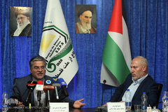 نشست بررسی امکان و عدم امکان اجرای معامله قرن