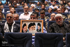 مراسم بزرگداشت شهدای هفتم تیر