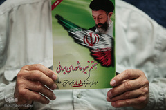 مراسم بزرگداشت شهدای هفتم تیر