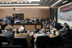 همایش « آمریکا و جنایت های قرن»