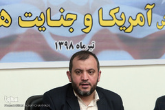 جواد امین، استاد دانشگاه فلسفه دمشق 