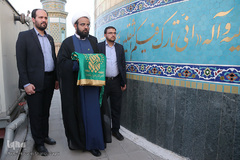 آئین تعویض پرچم حرم حضرت معصومه(س)