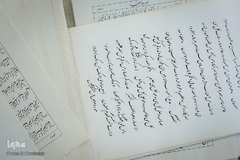 دیدار با استاد خوشنویسی، احمد میرخانی