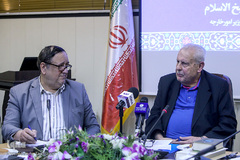 نشست بررسی ابعاد «معامله قرن»