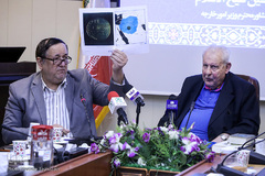 نشست بررسی ابعاد «معامله قرن»