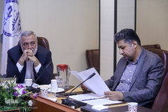 نشست بررسی ابعاد «معامله قرن»