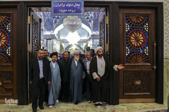 آیین غبارروبی حرم حضرت شاهچراغ (ع)