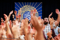 جشن میلاد امام رئوف علی موسی الرضا(ع)