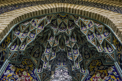 مسجد امام سجاد(ع)