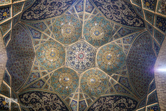 مسجد امام سجاد(ع)