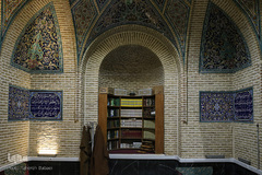 مسجد امام سجاد(ع)