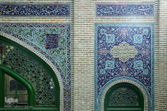 مسجد امام سجاد(ع)