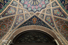 مسجد امام سجاد(ع)