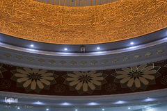 مسجد جامع حضرت رسول اعظم (ص)