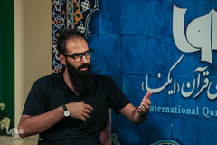 نقد و بررسی مستند سینمایی مهین