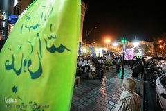 تهران، میدان منیریه