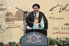 هفدمین اجلاس روز جهانی مسجد
