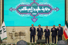 هفدمین اجلاس روز جهانی مسجد
