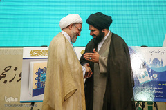 هفدمین اجلاس روز جهانی مسجد
