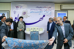 مراسم رونمایی از کتاب «مهر و ماه»