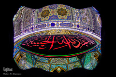 نصب پرچم های سیاه در آستان مقدس امام حسین(ع)