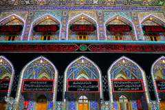 نصب پرچم های سیاه در آستان مقدس امام حسین(ع)