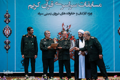 سی و هفتمین دوره مسابقات قرآن نیروی زمینی سپاه