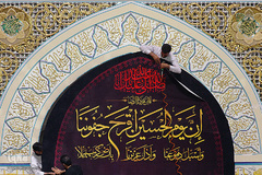 حرم رضوی سیاه‌پوش شد