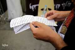 اجرای مراسم تعزیه خوانی در بازار تهران