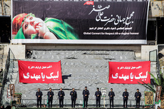 مجمع جهانی حضرت علی اصغر (ع)