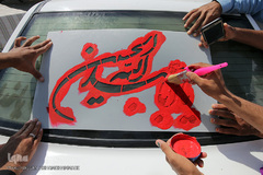 مراسم شیرخوارگان حسینی در منطقه محروم زهکلوت