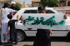 مراسم شیرخوارگان حسینی در منطقه محروم زهکلوت