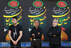 ⁨اجتماع بزرگ عاشورائیان در کرج